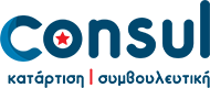 Consul